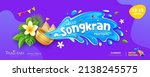 Songkran festival thailand, thailand flowers in water golden bowl blue water splashing, banner design on purple background, EPS 10 vector illustration