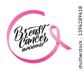 breast cancer awereness. pink... | Shutterstock .eps vector #1396289618