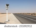 Radar speed control camera on the highway in Abu Dhabi, United Arab Emirates