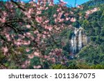Siribhume Or Siriphum Waterfall ...