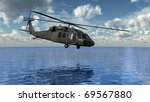 Helicopter Over The Water