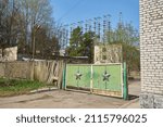Small photo of Destroyed command post of the secret military facility of the USSR's airborne radar system. Chernobyl nuclear power plant, ransacked military command post. Abandoned military base, military unit