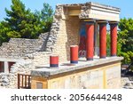 Small photo of Knossos palace near Heraklion. The ruin is the largest bronze age archaeological site on Crete island and it is considered Europe's oldest city, UNESCO tentative list, Greece.