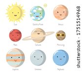 solar system planets.... | Shutterstock .eps vector #1751514968