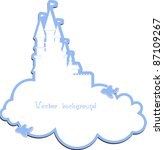 Cloud Vector Castle