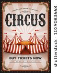 vintage western circus poster ... | Shutterstock .eps vector #1029083668