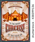 Vintage Theatre Poster Free Stock Photo - Public Domain Pictures