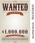 Сделать картинку wanted