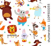 cute adorable animals character ... | Shutterstock .eps vector #1109503355