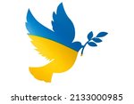 Small photo of Calling for peace in Ukraine. Dove with Ukraine flag as a symbol of peace.