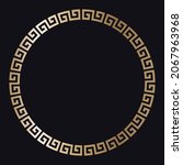 greek gold frame. circle... | Shutterstock .eps vector #2067963968
