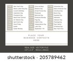 pocket calendar with holidays... | Shutterstock .eps vector #205789462