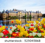 Binnenhof Dutch Parliament , The Hague Den Haag at spring, Netherlands