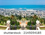 Haifa  Israel. Bahai World...
