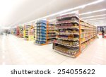 Supermarkets  Lens Blur Effect.