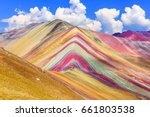 Vinicunca, Cusco Region, Peru. Montana de Siete Colores, or Rainbow Mountain.