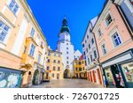 Bratislava, Slovakia. Medieval Saint Michael Gate tower.