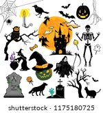 happy halloween silhouette icon ... | Shutterstock .eps vector #1175180725