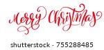 merry christmas red vector... | Shutterstock .eps vector #755288485
