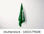 saudi arabia flag hanging... | Shutterstock . vector #1602179608