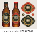 vector beer labels with coat of ... | Shutterstock .eps vector #679547242