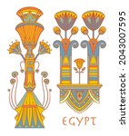 egyptian floral colorful design ... | Shutterstock .eps vector #2043007595