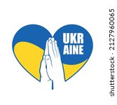 love ukraine  heart emblem... | Shutterstock .eps vector #2127960065
