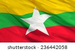 Flag Of Burma  The Republic Of...
