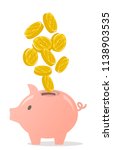 vector illustration  bitcoin... | Shutterstock .eps vector #1138903535