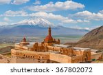 Ishak Pasha Palace (ishakpasa sarayi) near Dogubayazit in Eastern Turkey 