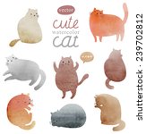 Cute Watercolor Cats Vector Set