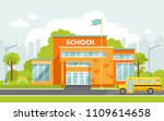 school building in flat style.... | Shutterstock .eps vector #1109614658