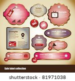 set of elegance label | Shutterstock .eps vector #81971038