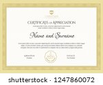 certificate template. diploma... | Shutterstock .eps vector #1247860072
