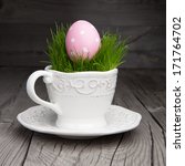 White Cup With Pink Easter Egg...