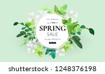floral spring design with white ... | Shutterstock .eps vector #1248376198