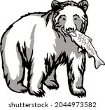 vector double exposure  bear... | Shutterstock .eps vector #2044973582