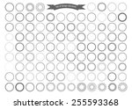 big set of decorative round... | Shutterstock .eps vector #255593368