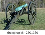 Small photo of Chancellorsville Battlefield - Hedge Grove - Confederate Cannon