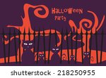 halloween party background ... | Shutterstock .eps vector #218250955