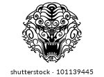 hand drawn tiger's face | Shutterstock .eps vector #101139445