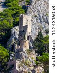 Small photo of View of the medieval fort Mirabela built on a cliff. Omis. Croatia.