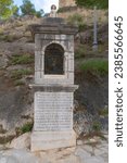 Small photo of CULLERA, SPAIN-SEPTEMBER 10TH 2023: Estacion Terciadesim, the thirteenth of fourteen religious structures on the path to the castle Cullera, Valencian Community, Spain on Sunday 10th September 2023