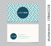 business card template  blue... | Shutterstock .eps vector #158661218