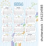 2014 Year Calendar With Rainbow ...
