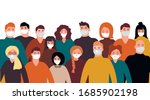 collection of people in... | Shutterstock .eps vector #1685902198