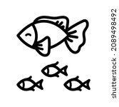 set of simple fish icons.... | Shutterstock .eps vector #2089498492