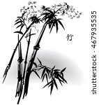 Bamboo In Oriental Ink Painting ...