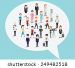 people in different occupation... | Shutterstock .eps vector #249482518