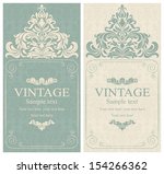 wedding invitation cards... | Shutterstock .eps vector #154266362